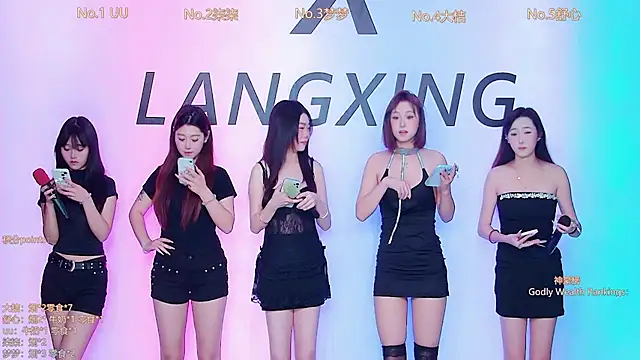 Believe-Guang online show from December 2025 12:59:02 AM