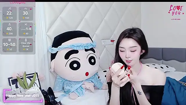 YAOYAO-2025 online show from December 2025 12:56:01 PM