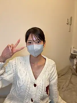 ARISU 1205 online show from November 2025 03:56:02 PM