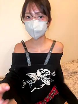 ARISU 1205 online show from December 2025 01:05:02 PM