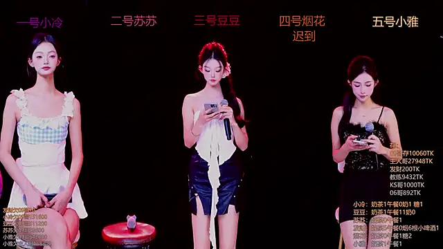 Snapshot of Sweet--Baby chatting on November 2025 01:22:01 AM Sweet--Baby online show from November 2025 01:22:01 AM