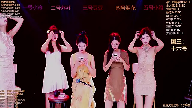 Snapshot of Sweet--Baby chatting on November 2025 01:27:02 AM Sweet--Baby online show from November 2025 01:27:02 AM