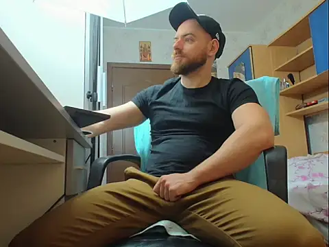 Snapshot of Ryanstone_ chatting on January 2026 04:50:02 AM Ryanstone online show from January 2026 04:50:02 AM