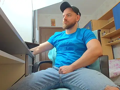 Snapshot of Ryanstone_ chatting on February 2026 06:20:02 AM Ryanstone online show from February 2026 06:20:02 AM