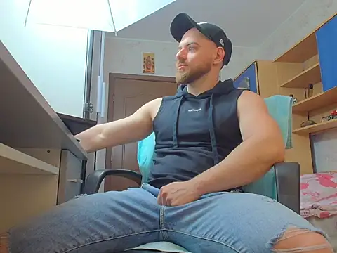 Snapshot of Ryanstone_ chatting on February 2026 06:44:01 AM Ryanstone online show from February 2026 06:44:01 AM