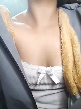 Ye n online show from November 2025 05:12:03 AM