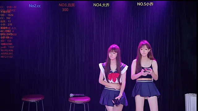 Huangguan-0001 online show from November 2025 07:36:02 AM