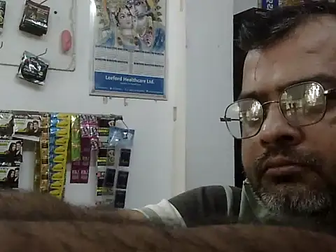 darlingdick4u online show from November 2025 05:21:01 AM