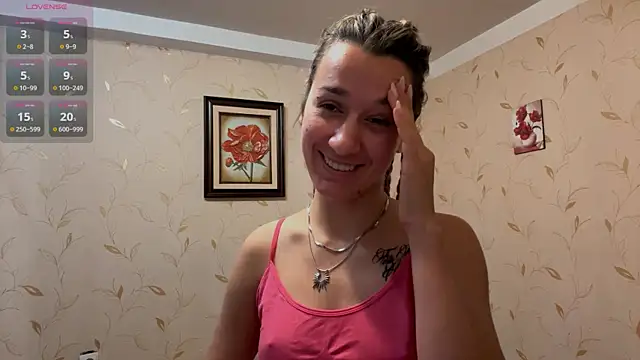 Auroragin online show from December 2025 12:32:01 PM