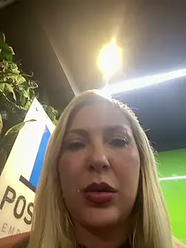 Snapshot of melisboa chatting on July 2026 01:35:01 AM melisboa online show from July 2026 01:35:01 AM