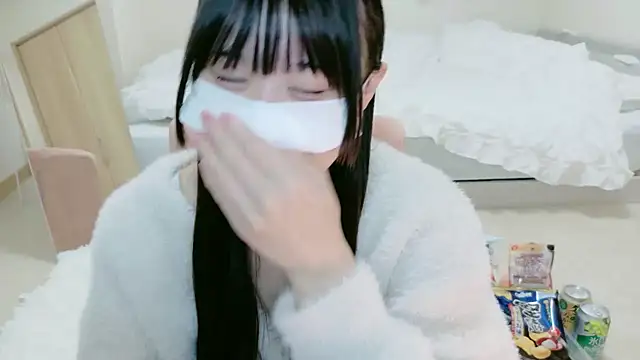 im hina2 online show from November 2025 12:15:02 PM