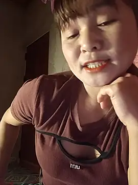 Panda-white online show from November 2025 02:22:01 PM