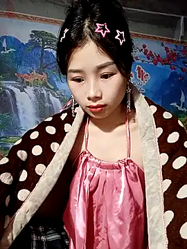 Na-na1234 online show from November 2025 11:48:01 PM