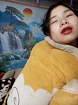 Na-na1234 online show from November 2025 12:05:02 PM