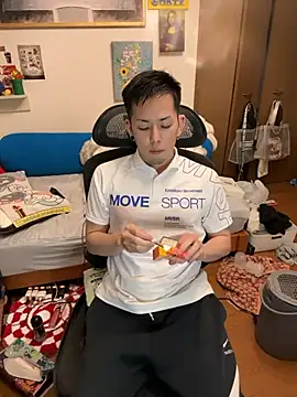 ippei0001 online show from November 2025 12:48:01 PM