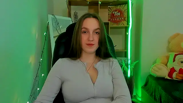 Nesie-Stoun online show from December 2025 12:58:01 PM