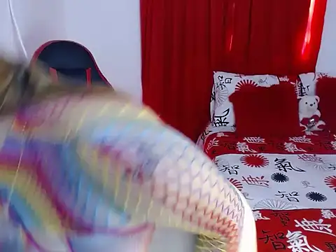 lesly 36 online show from December 2025 05:51:01 PM