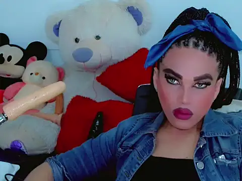 Snapshot of NharaBigCock chatting on November 2025 07:12:01 PM NharaBigCock online show from November 2025 07:12:01 PM