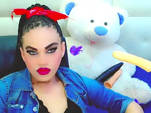 NharaBigCock online show from December 2025 07:42:01 PM