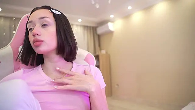 Snapshot of Bananalizzy chatting on December 2025 02:00:02 PM Bananalizzy online show from December 2025 02:00:02 PM