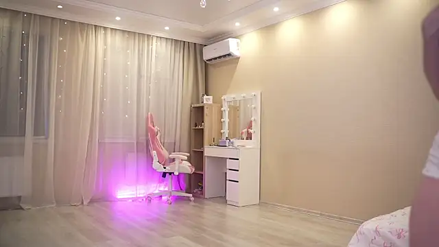 Snapshot of Bananalizzy chatting on January 2026 01:57:02 PM Bananalizzy online show from January 2026 01:57:02 PM