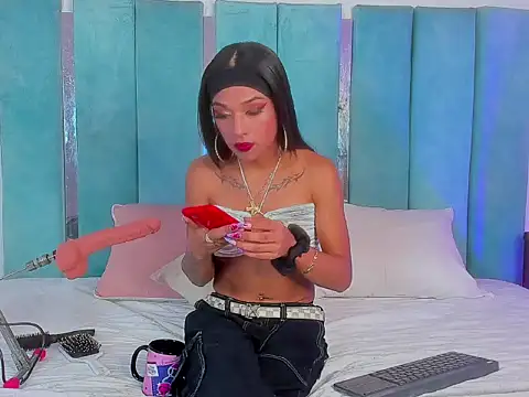 Alesia watson online show from November 2025 06:11:02 PM