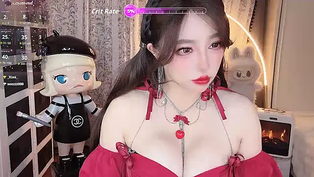 Snapshot of agmer0500 chatting on February 2026 09:14:02 AM agmer0500 online show from February 2026 09:14:02 AM