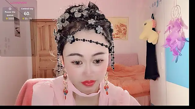 Xiaojuan61 online show from November 2025 07:09:01 AM