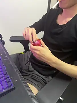 AhJJmie online show from November 2025 06:45:02 PM