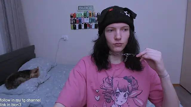 Snapshot of RaidenXL chatting on December 2025 07:31:02 PM RaidenXL online show from December 2025 07:31:02 PM