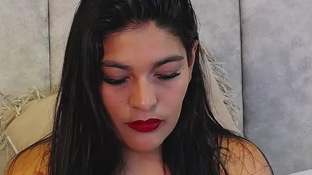 LannyShell online show from December 2025 05:07:02 PM