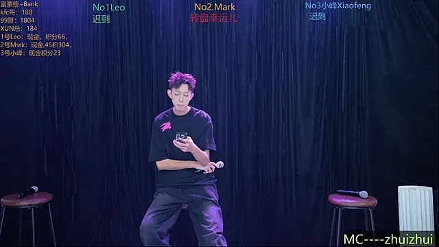 AAA-winner online show from November 2025 01:05:01 AM