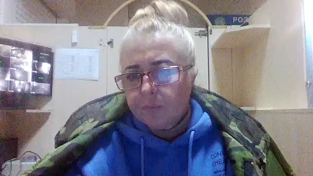 Tati 0808 online show from November 2025 04:07:02 PM