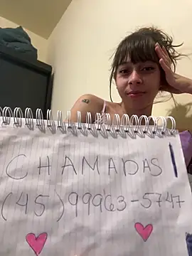 GabySMiller online show from April 2026 02:42:01 AM