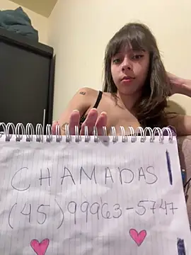 GabySMiller online show from April 2026 11:16:01 PM