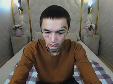 Ionarne online show from November 2025 02:11:01 PM