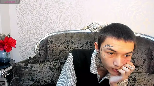 Ionarne online show from November 2025 07:23:02 PM