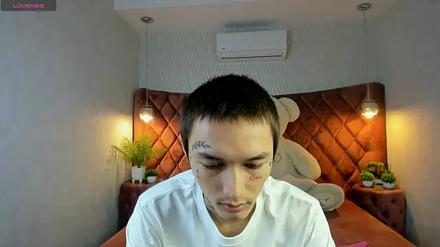 Ionarne online show from November 2025 12:31:02 PM