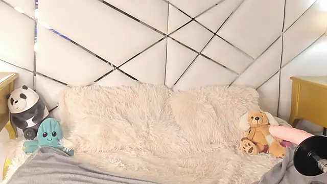 Sweet Yuna online show from November 2025 12:32:02 AM