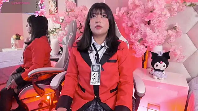 Snapshot of Neko_pam chatting on January 2026 07:23:01 PM Neko pam online show from January 2026 07:23:01 PM