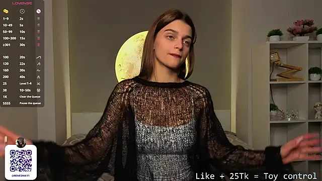 AdameShoyer online show from January 2026 07:06:02 PM