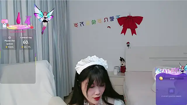 nanagaga online show from February 2026 07:26:01 AM