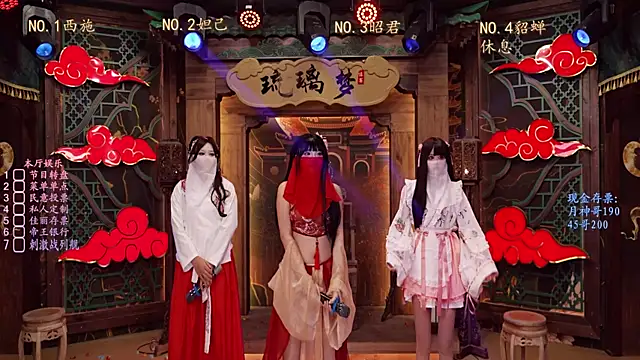 BKW-001 online show from November 2025 01:33:02 PM