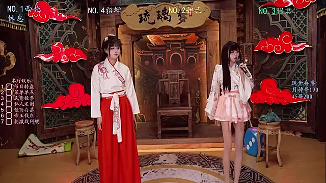 BKW-001 online show from November 2025 08:57:01 AM