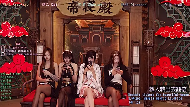 BKW-001 online show from November 2025 04:23:02 AM