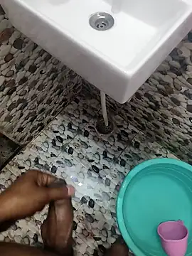 Bade-couple online show from November 2025 10:32:01 AM