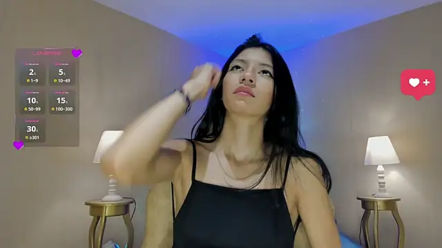 DulceDarling online show from November 2025 12:18:01 PM