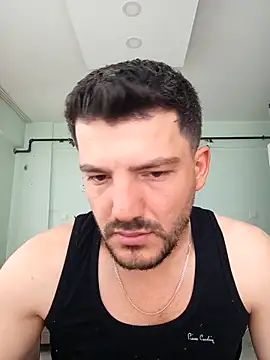 Cekiyorum  Gulumse online show from December 2025 12:03:02 PM