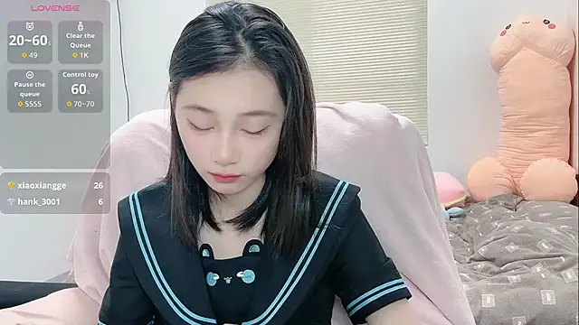 lris-Beauty online show from January 2026 06:08:01 AM