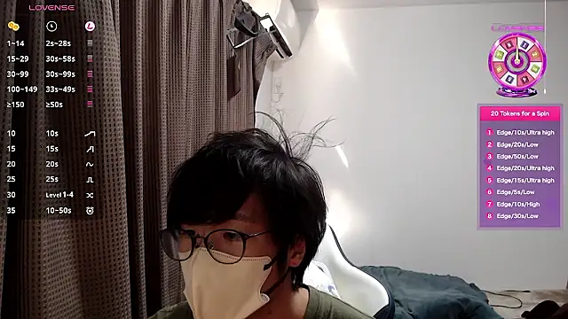 yuu-to-desu online show from November 2025 04:11:02 AM